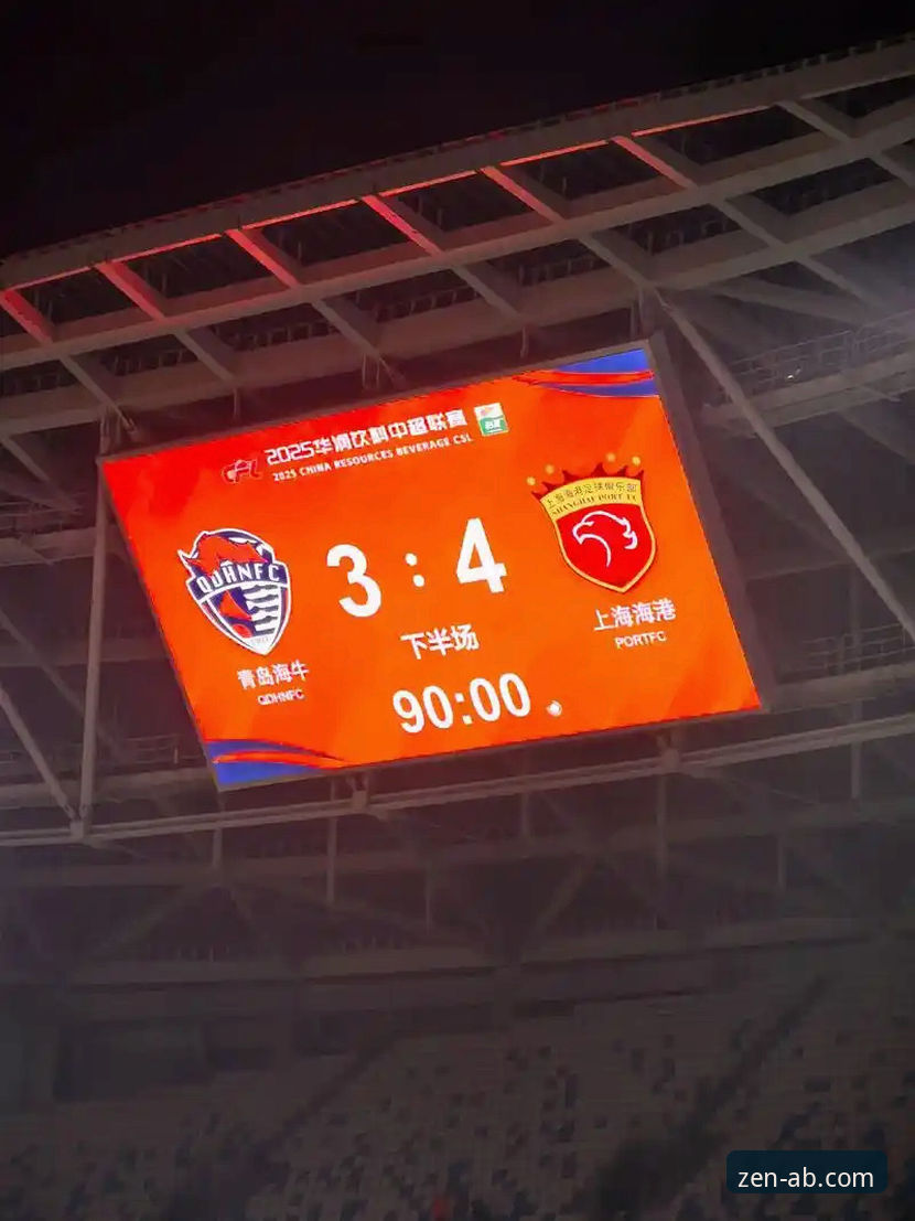 ABYU下载指南 青岛海牛3-1力克上海海港 13年后再胜对手——AB娱乐平台带您回顾中超第9轮精彩瞬间