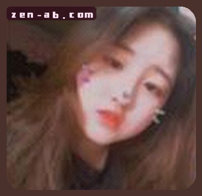 李华